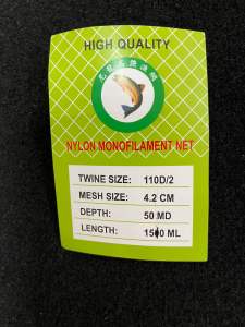 110/2 x (1 5/8”)- (1 3/4”) x 50MD x 1510MlL Isi Jaring Udang Tiga Lapis Benang Taiwan Ikan Brand Fishing net (New Stock)