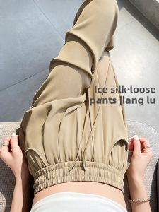 JIANGLU | New 2025 Womens Khaki High Waist Straight Leg Suit Pants Summer Casual Ice Silk Slim Fit Wide Leg Trousers Fashionable Long Pants