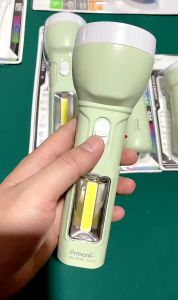 Đèn Pin Sạc Tích Điện PRMANS PM-8105