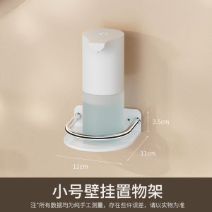 ตู้ครัวเรือนแบบติดผนังสำหรับห้องน้ำ ชั้นวางเครื่องสำอาง ไม่ต้องเจาะ วัสดุโลหะ ชั้นวางของแบบติดผนัง สำหรับห้องน้ำและห้องนวด