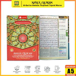 Alquran 30 Juz Lengkap Tajwid Warna Al Quran Terjemahan Ahlul Quran Untuk Hafalan Mudah Ukuran A5