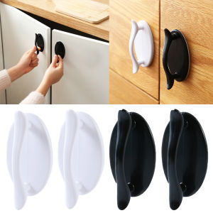 4pcs Punch-free Self Adhesive Cabinet Drawer Handles Household Furniture Hardware Door Knob Wardrobe Door Handle