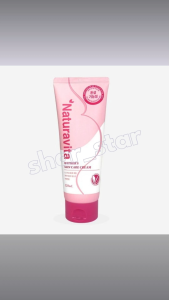 Natura Vita Stretch Mark Cream for Pregnant Women Hypoallergenic Redness Relief Fast Absorption 220ml