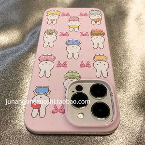Cute Girl Style Miffy Phone Case Lightweight Thin  17 pro Max Cartoon Design Korean Japanese Popular Eco Friendly