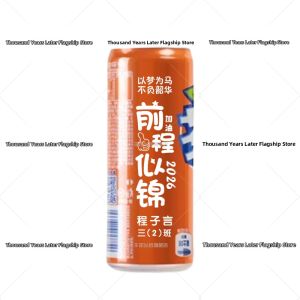 QIANNIANYIHOU | 10th Birthday Decoration Item