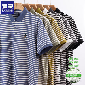 Áo Thun Polo Sợi Lụa Tơ Tằm Thêu Mùa Hè Mỏng Co Giãn Tay Ngắn Thời Trang Romon Dành Cho Nam