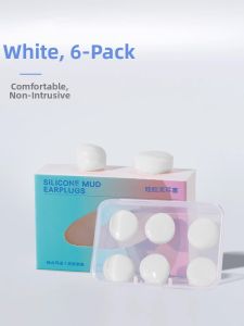 GUOQI | Waterproof Swim Ear Plugs