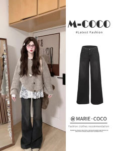 Quần Jeans Ống Rộng Ống Thẳng Cạp Cao Màu Đen Xám Phong Cách Mỹ Cho Nữ Mùa Xuân 2025 Quần Dài Thường Ngày Dễ Sáng Tạo