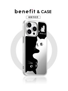 Benefit Cute Cat Phone Case Mirror Surface Magnetic Absorption Anti-Fall Protection for iPhone 16 pro Max Apple 15 pro Samsung S25