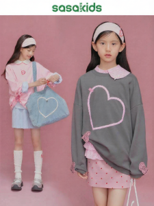 LOVESASAKIDS | Peruvian Cotton Double-sided Soft Heart Pattern T-Shirt