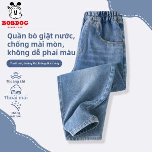 Bobdog | Quần Bảo Vệ Chân Gầy Cho Bé Gái Mùa Thu Kích Cỡ Lớn