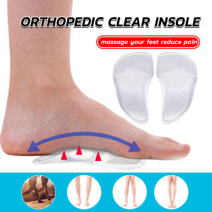 Masely Clear Insole Orthopedic Professional Arch Support Insole Flat Foot Orthotic Insole Insert Silicone