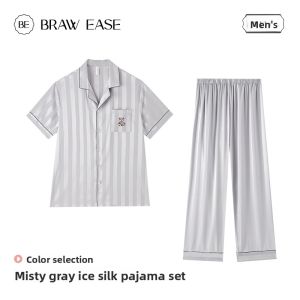BE | Summer Breathable Mens Sleepwear Set Short Sleeve Silk