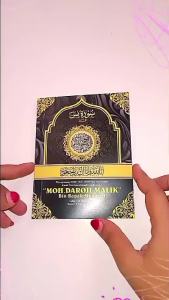 20 Buku Yasin 96 Halaman (Arab + Terjemahan) INCLUDE TAMBAHAN SISIPAN