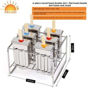 Household and Commercial 304 Stainless Steel Ice Cream Molds