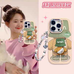 Cute Bear Cartoon Phone Case for Oppo A98 Reno11 A1pro Findx7 Pure Color Korean Style Protective Cover Soft Gel Shell Anti-Fall