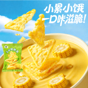 XINGPULEJIA | Non-Fried Triangle Corn Crisps 30g