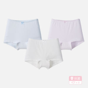 Girls A-Class Modal Cotton Underwear Thin Briefs School Uniform Style Four-Corner Pants Suitable for Ages 5 to 15