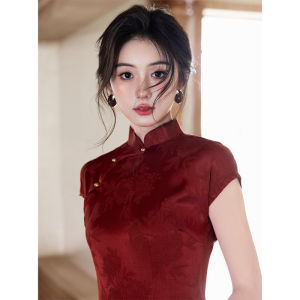 Red Chinese-Style Qipao Floral 1piece