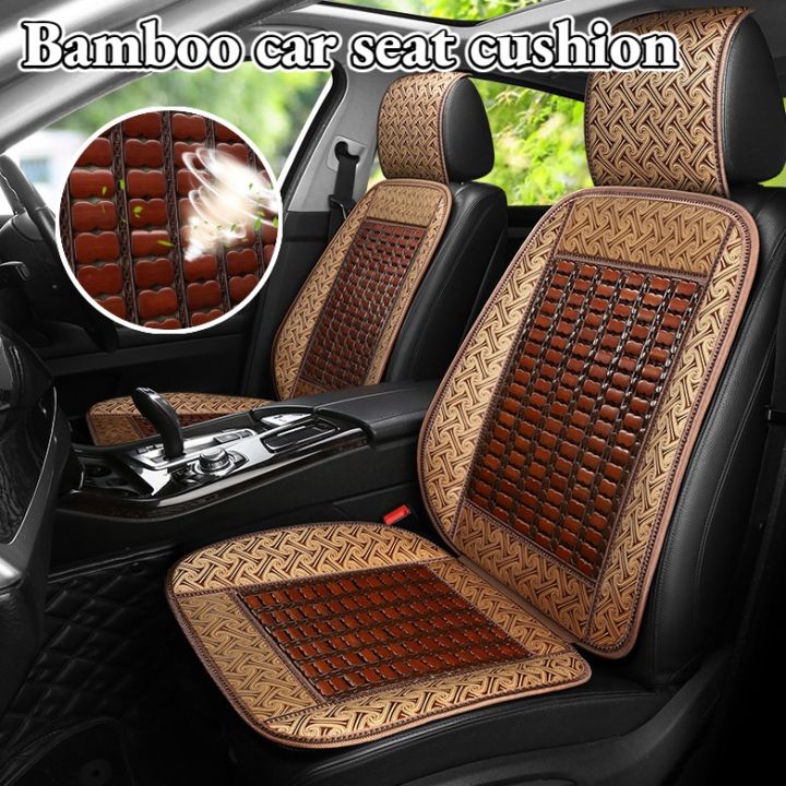 Car chair cushion hotsell