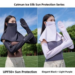 MiiOW | Cat Woman Ice Silk UV Protection Face Mask Womens Outdoor Sports Cycling Sunshade Full Face Veil Ice Sleeve Set Nylon Fiber