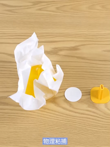 Indoor small flying insects lure balls fruit fly flies fruit shop kitchen insect-proof stickers non-toxic Midge ball