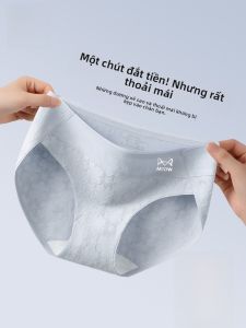 MiiOW | Quần lót tam giác cotton nguyên chất cạp vừa cho nữ Quần lót thể thao không đường may kháng khuẩn MiiOW Cat Person 2025