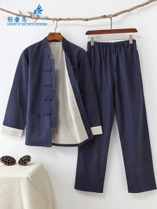 Elegant Long Sleeve Cotton Linen Set Chinese Style Buddhist Study Civilian Wear Casual Spring Leisure Pure Color Middle-Aged Mens Clothing