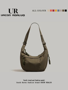 URCDN RDALVO | Retro Green Women Handbag