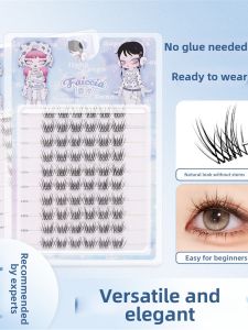 WIND LOVES FLOWERS | Adhesive Clear Eyelashes