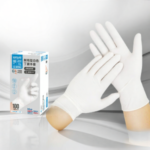 BLUE SAIL | Food Grade Thick Durable Waterproof Oilproof Protective Gloves