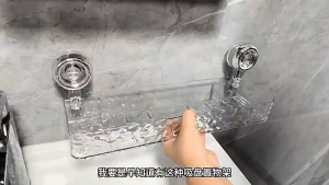 Water corrugated suction cup holder movable pre-sale storage rack without hole-punching installation