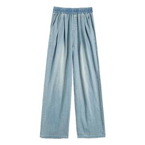 YAYANGREN | Slimming High Waist Loose Straight Leg Denim Pants