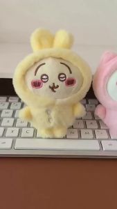 Hot Chiikawa Pajama Plush Keychain Cartoon Usagi Hachiware Usachi Doll Pendant Toy in Stock Soft Plush Doll Gift For Fans