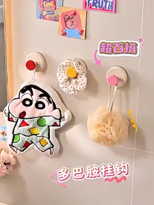 MÓC TREO DÍNH TƯỜNG dopamine không cần khoan tường