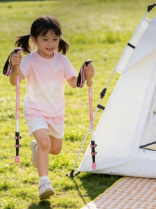 BSWOLF | Child-friendly Adjustable Anti-slip Trekking Pole
