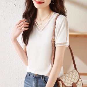 Fashionable and Versatile T-Shirt