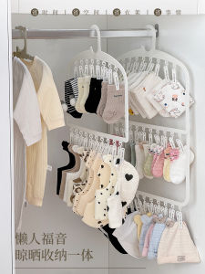 Argarica Tủ Quần Áo Trẻ Em Có Giá Để Đồ Nhiều Kẹp Quần Áo Móc Treo Khăn Tất Phơi Mũ Móc Phong Cách Nhật Bản