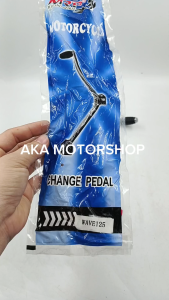 MRP CHANGE PEDAL FOR WAVE125-MOTORCYCLE PARTS