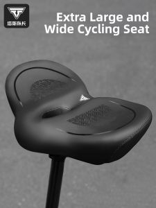 TOSUOD | Breathable Shock Absorbing Padded Wider Bicycle Saddle
