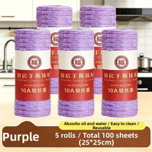 Durable Bamboo Kitchen Cleaning Cloth Thickened