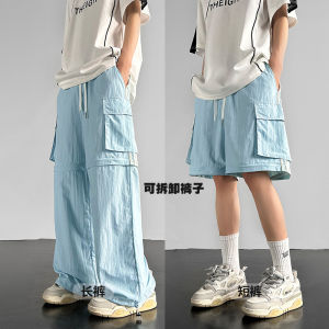 Quần Short Nam Mùa Hè Mỏng Màu Đen Có Thể Tháo Rời Quần Dài Thường Ngày Quần Dài Quần Short Nam Quần Ống Rộng Quần Bó Phong Cách Mỹ