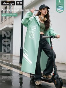 ZHENGYU | Áo Mưa Chống Nước Cho Xe Điện Người Lớn Dùng Được Mọi Thời Tiết