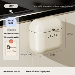 CHUMX | Wall-mounted Hands-free Large Capacity Attractive Kitchen Waste Bin