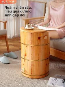 SHUITIANYIFANG | Bồn Ngâm Chân Gỗ Hương Cedar Quá Gối Bịt Kín