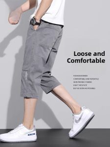 ROMON | Loose Fit Summer Thin Romon Mens Running Sport Casual Shorts Seven-Foot Pants Breathable Comfortable Workwear Straight Leg