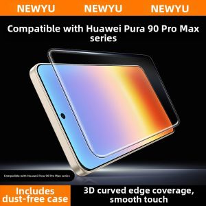 Newyu | 3D Curved AR Screen Protector
