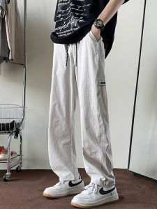 Ice Silk Paratrooper Pants Mens Summer Thin Quick Dry Straight Leg Jacket Casual Pants Loose Fit Low Waist Long Trousers