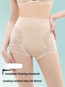 Miiow | High-Waist Seamless Antibacterial Womens Abdomen Control Briefs Breathable Underwear Strong Tummy Slimming Triangle Pants