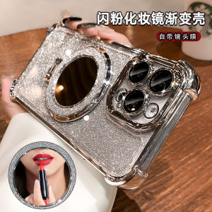 Anti-Fall Silicone Phone Case with Mirror for Apple iPhone 15 pro Max 16 14 pro Full Lens Coverage 13 Premium Feel Womens 12